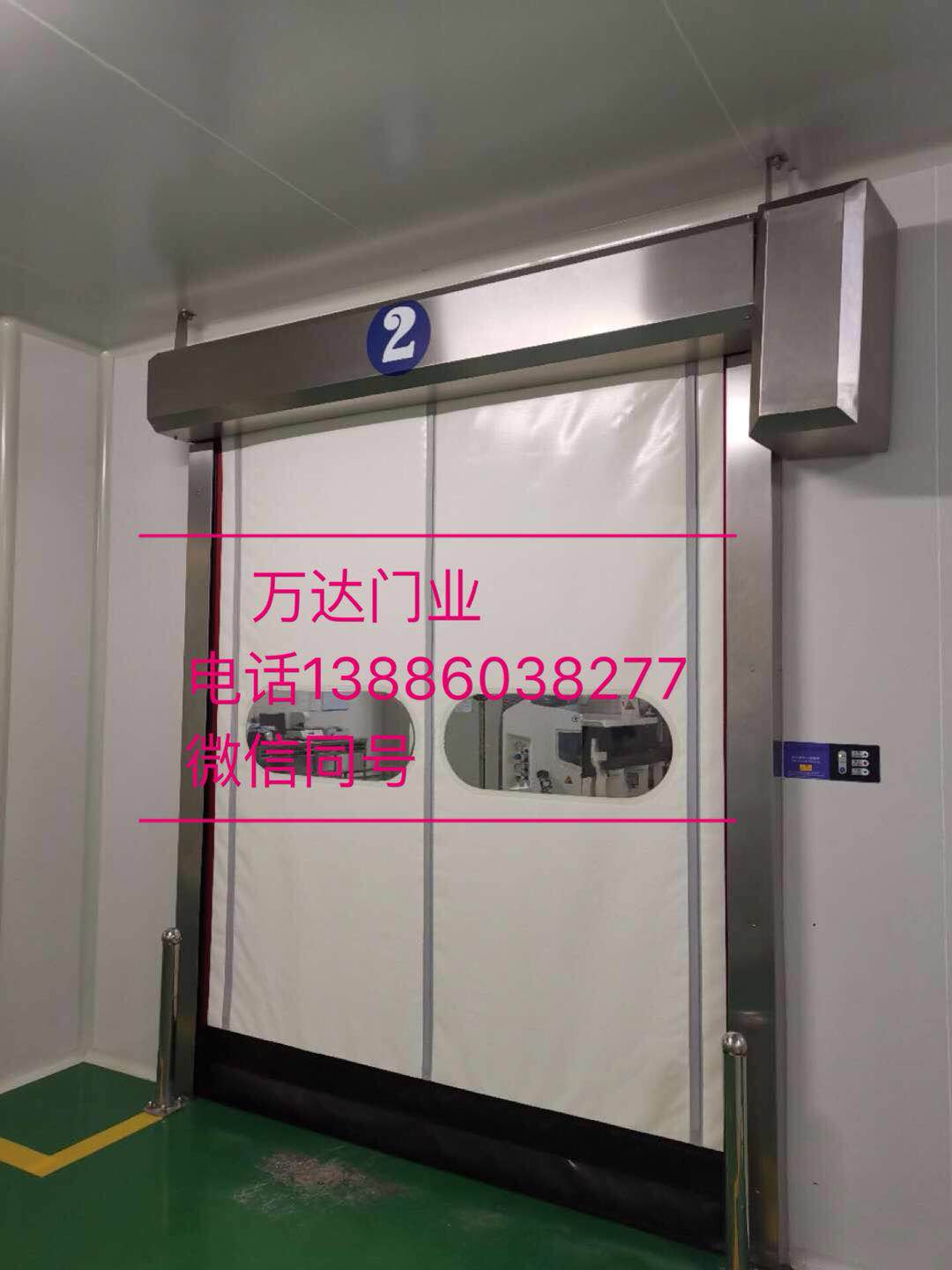 桃江防爆快速门